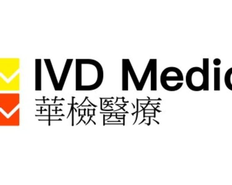 IVD Medical Holding (01931.HK) Acquires 20.31% Stake in GoFintech Quantum for HK$3.142 Billion, Building a New Frontier in the On-Chain Financial Ecosystem