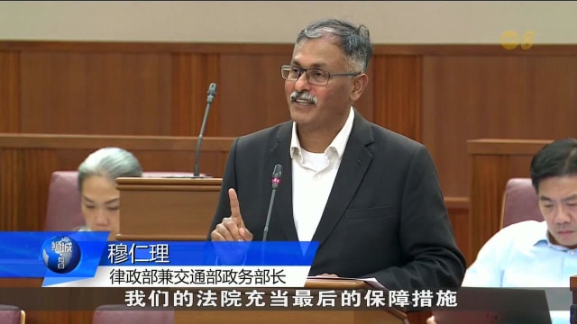 政府修订法令加强国际刑事援助 打击跨境罪案
