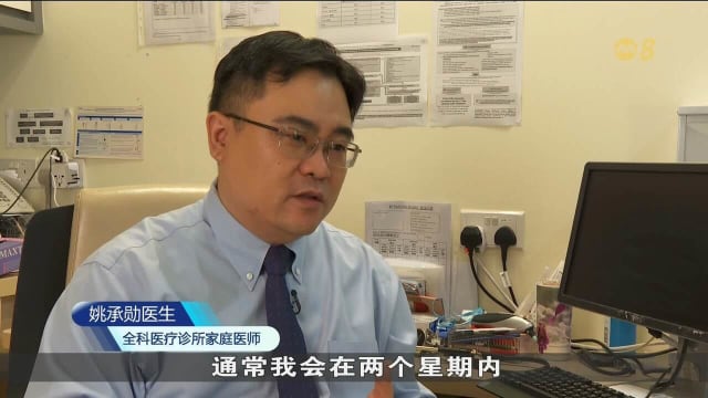 更多国人服用抗抑郁药 医生呼吁加强医疗监督