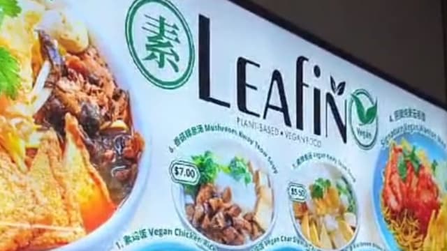 Café摆盘食阁价， Leafin只卖7款招牌素食，乐龄人士有惊喜！
