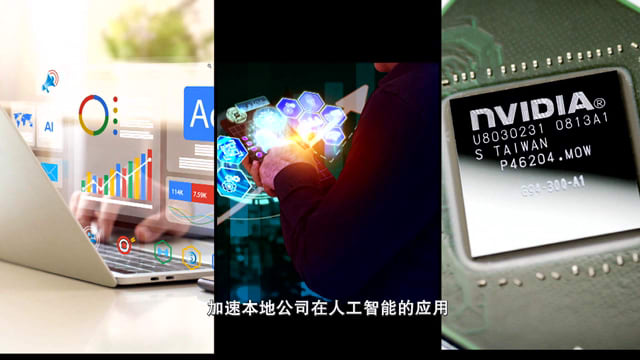 焦点 | AI任劳任怨什么都能做 还需要人类吗？