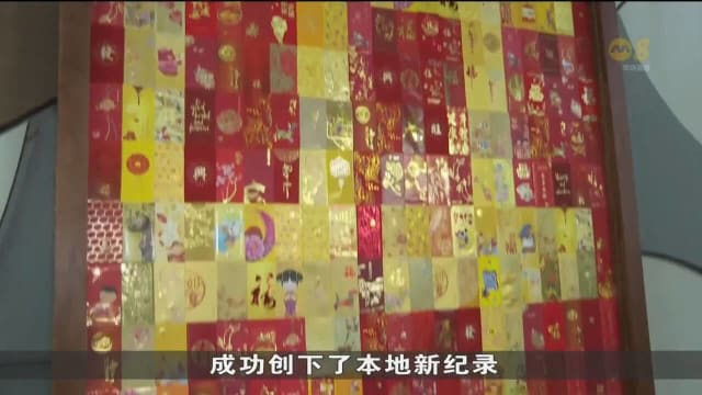 妆艺大游行重返邻里 居民共见证本地创新纪录