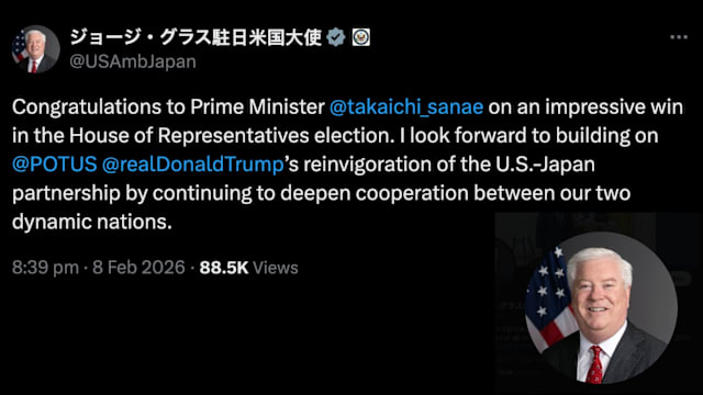 美国大使提前祝贺：高市早苗获“亮眼胜利”