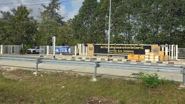 泰国接连发现可疑装置 巴士总站出现疑似土制炸弹