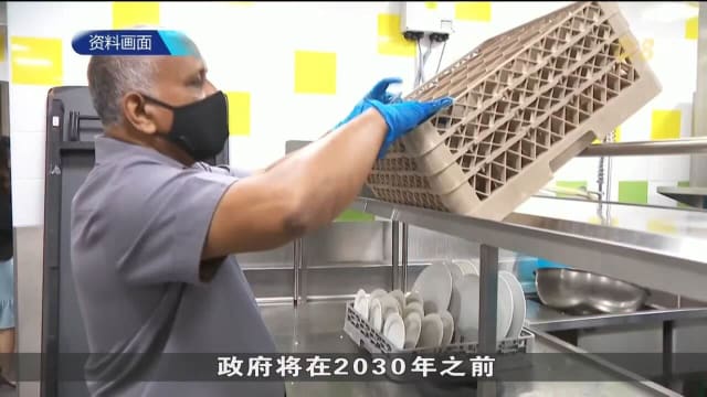 调查：十人中有九人支持将退休年龄定在63岁及以上