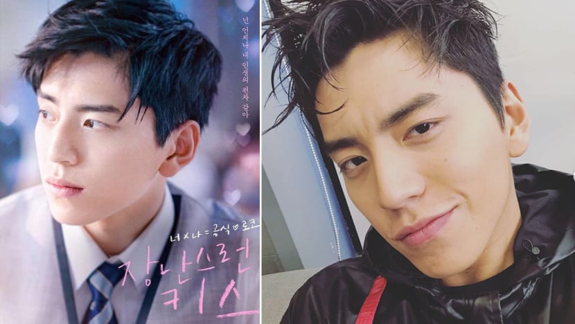 Darren Wang cancels press conference in Korea