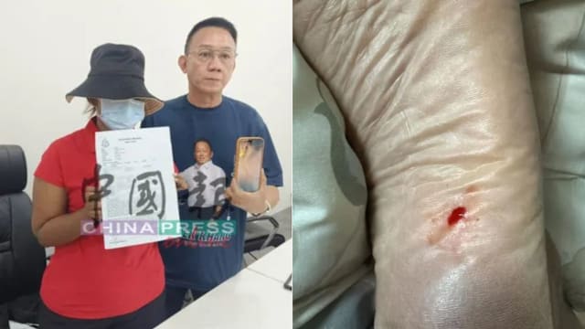 在新工作女子惨遭吸毒前男友施暴 威胁散播私密照