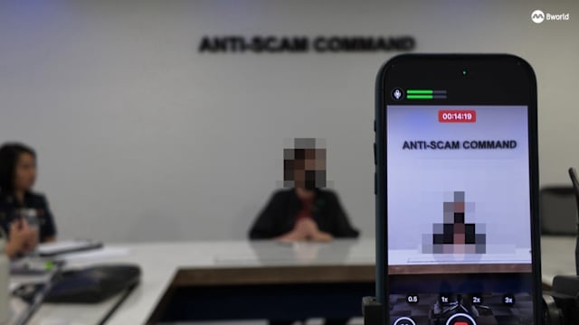 误坠空壳投资骗局 医疗人员两个月内被骗近40万元