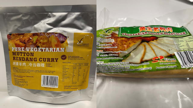 验出含未经申报过敏原 两款素食产品被召回