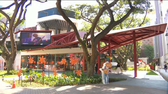 乌节路*SCAPE青年中心11月重开 聚焦创业与数码科技