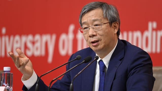 易纲连任中国央行行长