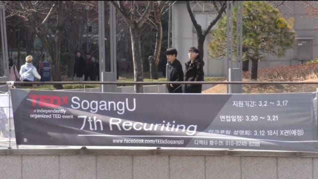 韩国为杜绝校园暴力出台新措施 霸凌将影响上大学和就业