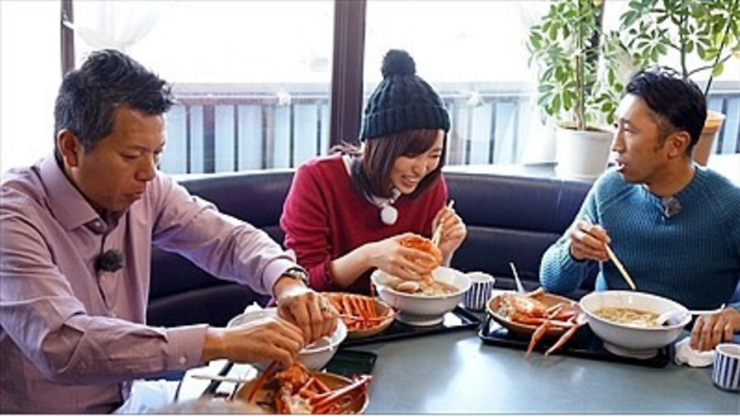 Ramen Trip (Part 1)