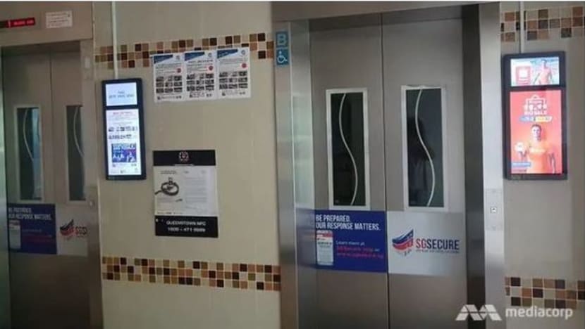 HDB lancar 6,000 papan paparan digital di estet perumahan mulai 2020 HDB lancar 6,000 papan paparan digital di estet perumahan mulai 2020