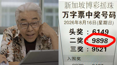 Chen Shucheng's Phone Number In Mediacorp Drama Wins Second Prize In 4D Draw