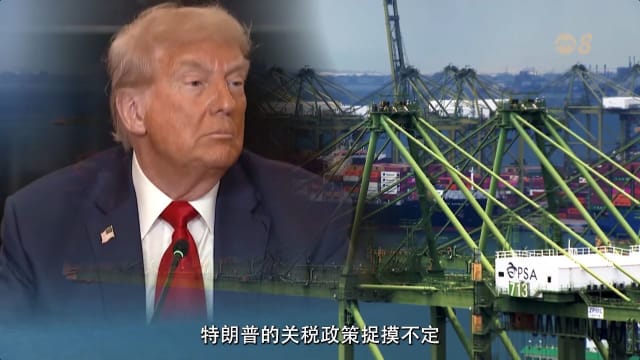 焦点 | 药品半导体或难逃关税 我国还有退路！