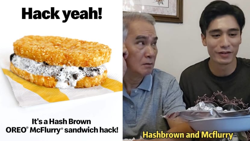zhu-houren-joel-choo-mcflurry-hashbrown zhu-houren-joel-choo-mcflurry-hashbrown