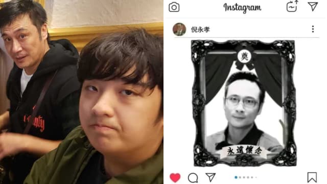 儿子贴“黑白灵堂照”撇清父子关系　吴镇宇怒批：可悲！