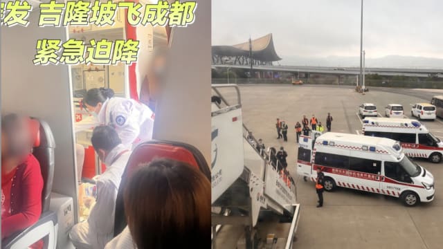 马国妇女独自飞往成都机上晕倒 紧急降落昆明机场