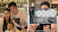 Matthew ko neighbour dispute villa