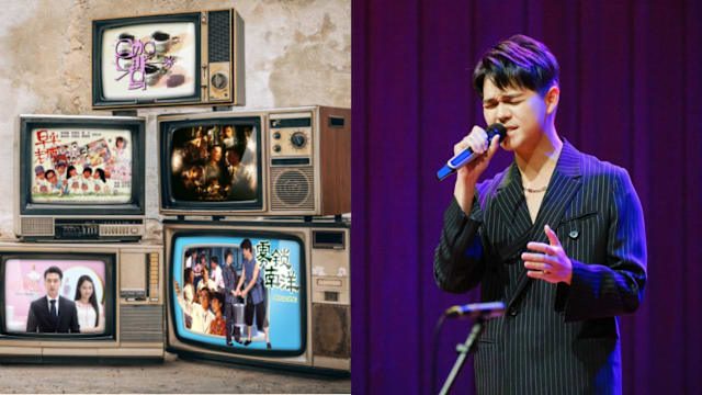 “荧幕回声”经典剧集音乐会，鼎艺团携手本地歌手演绎精选曲目！