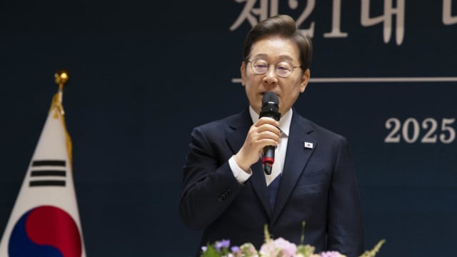 韩国新任总统李在明在国会正式宣誓就职