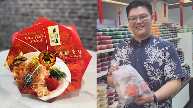 现成发财鱼生配料热卖，广祥泰设新厂扩展酱油生产线