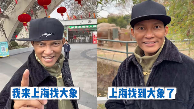 泰国武打巨星Tony Jaa患癌暴瘦，现身上海动物园被当山寨版