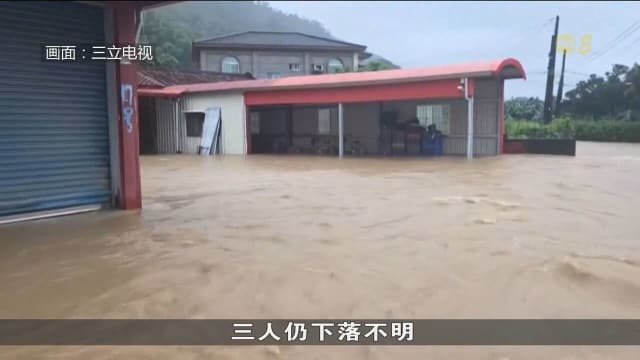 北京暴雨红色预警再响 全国多地迎极端天气考验