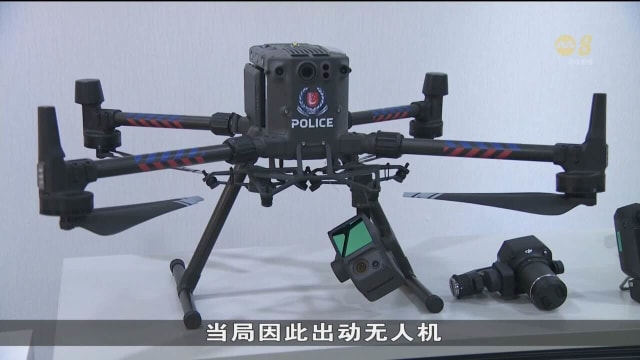 警方首次采用无人机测绘技术构建二维地图 确保炸弹引爆过程安全无误