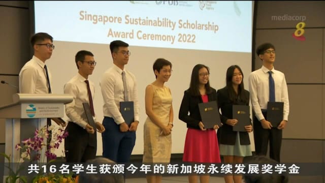傅海燕：我国须通过创新方式强化能源食物和水源安全