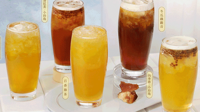 玫瑰海盐、黑木耳鲜乳、水果口味珍珠……台北特色手摇饮在这里！