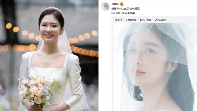 张娜拉晒婚纱照甜喊“会好好生活的”！