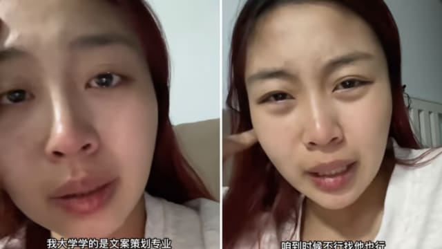 投逾800份履历全失败告终 女子泪崩：上大学有啥意义