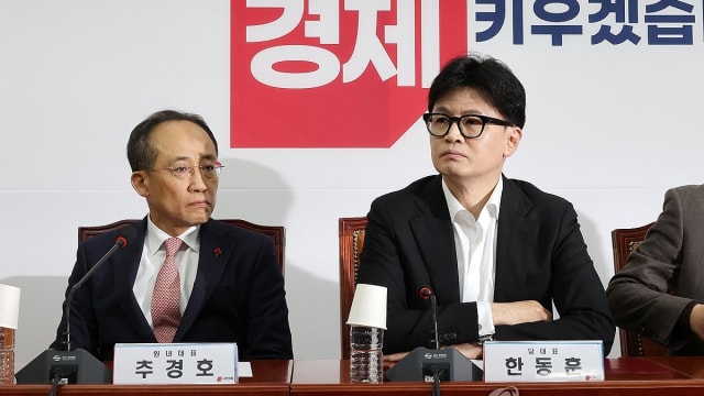 韩执政党缺席投票 料弹劾案将无法通过
