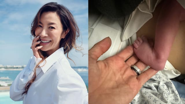 没有当妈！杨紫琼曝“2024年奇迹”婴儿真实身份