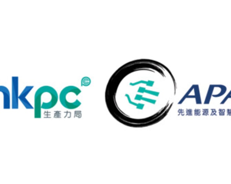 APAS Made Debut at Industry Flagship Event Asia Photonics Expo 2026 in Singapore Showcases Automotive Photonics Innovations 