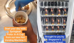 This vending machine serves hot plain or egg prata with curry from Springleaf Prata Place