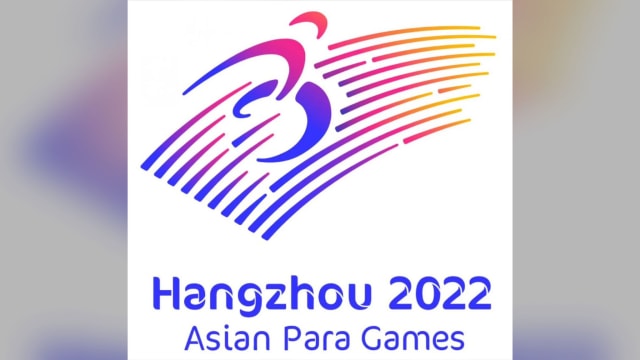 我国33名选手将出征杭州亚洲残疾人运动会