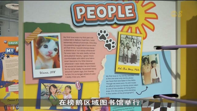 口试练习：青年文化遗产蓝图