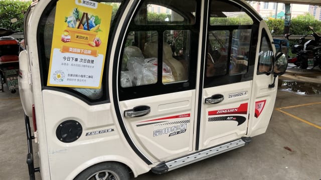 理解问答：中国快递的“快低”