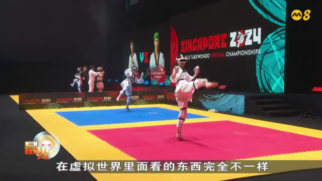 晨光|晨光聚焦：虚拟体育崛起 未来十年市场潜力庞大