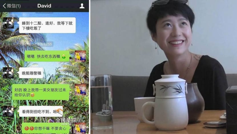 More evidence of David Tao’s “cheating affair” surface More evidence of David Tao’s “cheating affair” surface