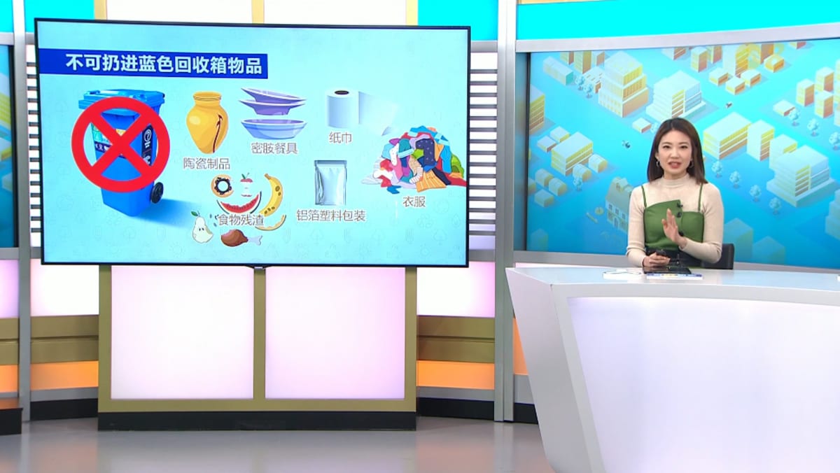 狮城有约 | 电子垃圾引火患 如何正确回收各类垃圾？