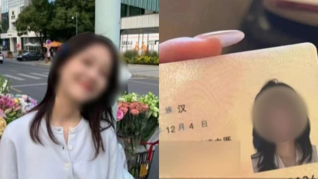 中国男子网恋被骗 “女友”竟是AI生成