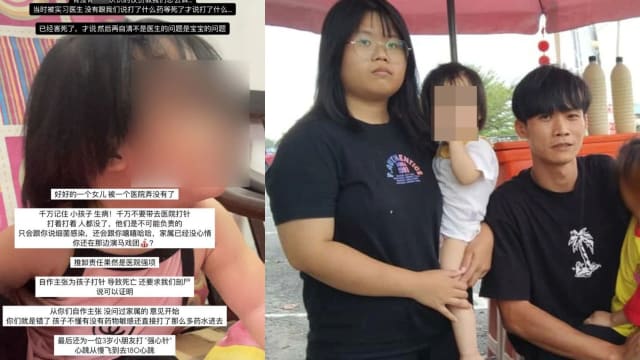 重感冒送院注射多针后死亡 马国女童证实死于败血病