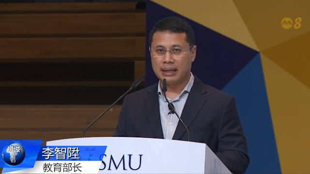 政府成立高等教育人工智能委员会 助学府迎接转型保持领先