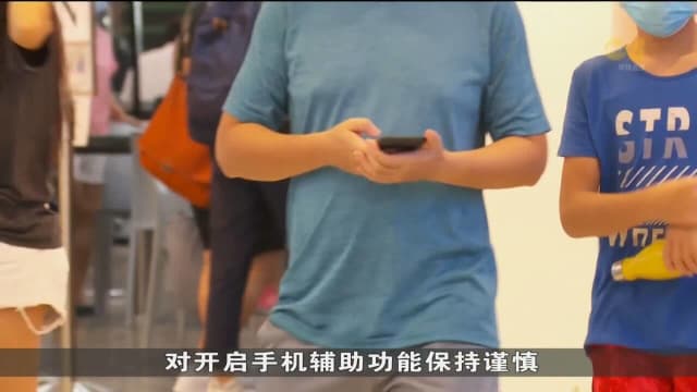 陈诗龙：政府探讨制定保险计划 保护被骗公积金存款的人