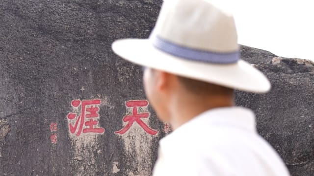 【城市呼吸｜占勇】三亚：意想不到的海岛风情