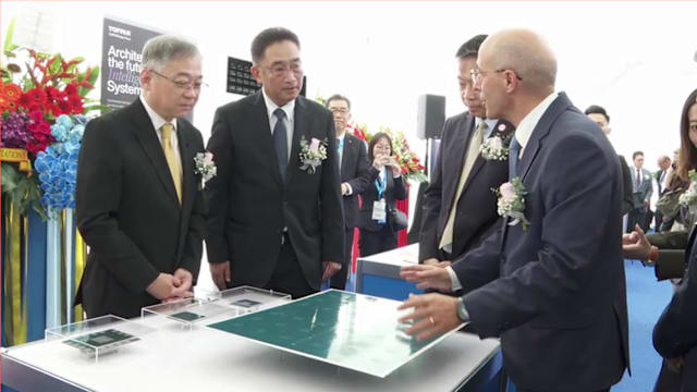 本地首个高端基板制造设施启用  颜金勇：将创造逾300个工作岗位